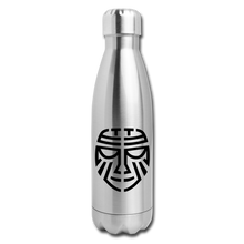 Load image into Gallery viewer, Tribal Water Bottle - silver
